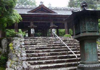 Grave of Nichirenshoto Gosoan