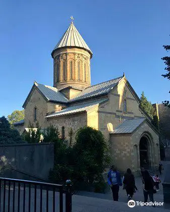 St. George Cathedral of Tbilisi