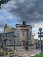 Buryat State Academic Opera and Ballet Theatre