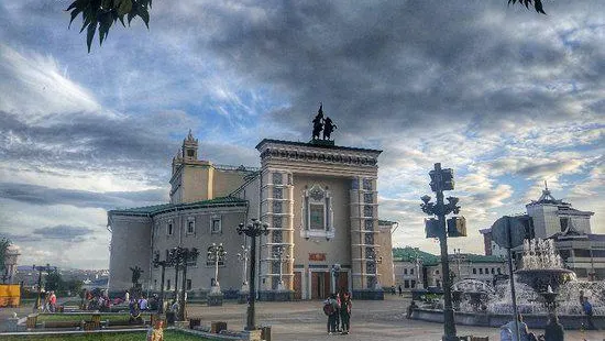 Buryat State Academic Opera and Ballet Theatre