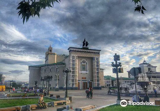 Buryat State Academic Opera and Ballet Theatre