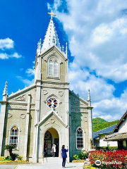 Sakitsu Church