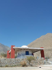 Mamalluca Observatory