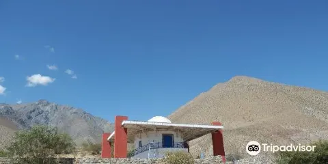 Mamalluca Observatory