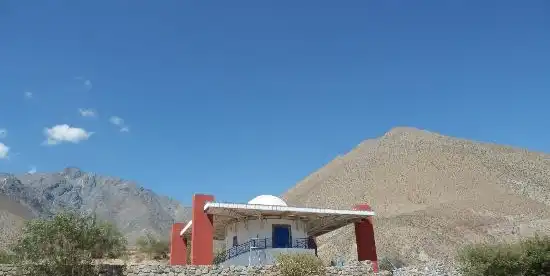 Hotels in Vicuna