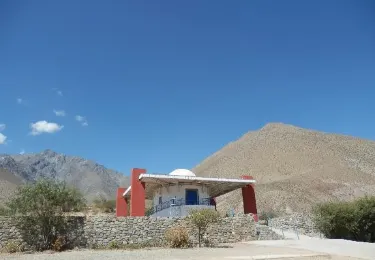 Mamalluca Observatory