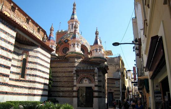 Parish Church of Sant Roma