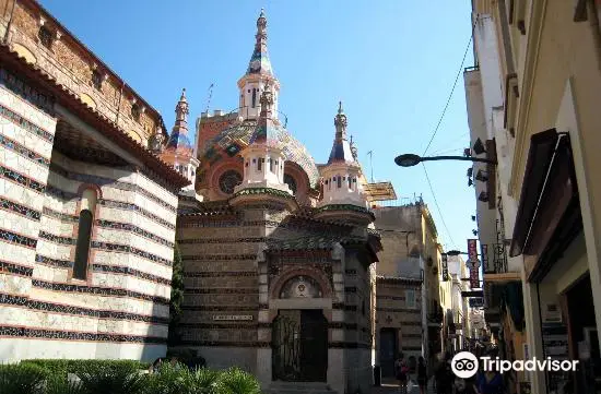 Parish Church of Sant Roma