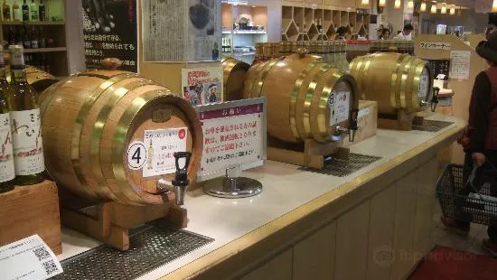 Hiroshima Miyoshi Winery