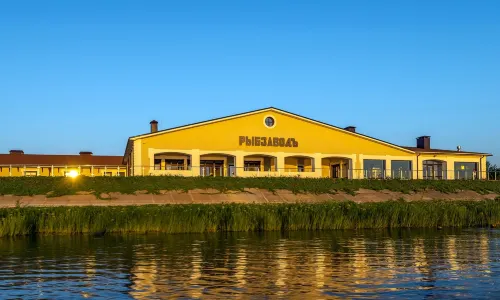 Fish Factory Hotel