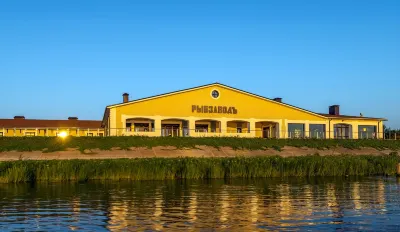 Fish Factory Hotel Hotel di 