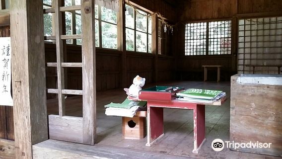 Amemiya Shrine