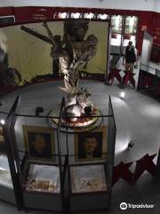 정치탄압 희생자 추모 박물관