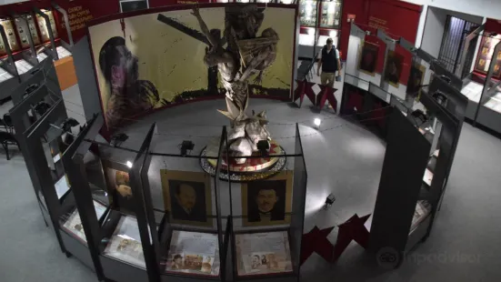 Museum of Victims of Political Repression