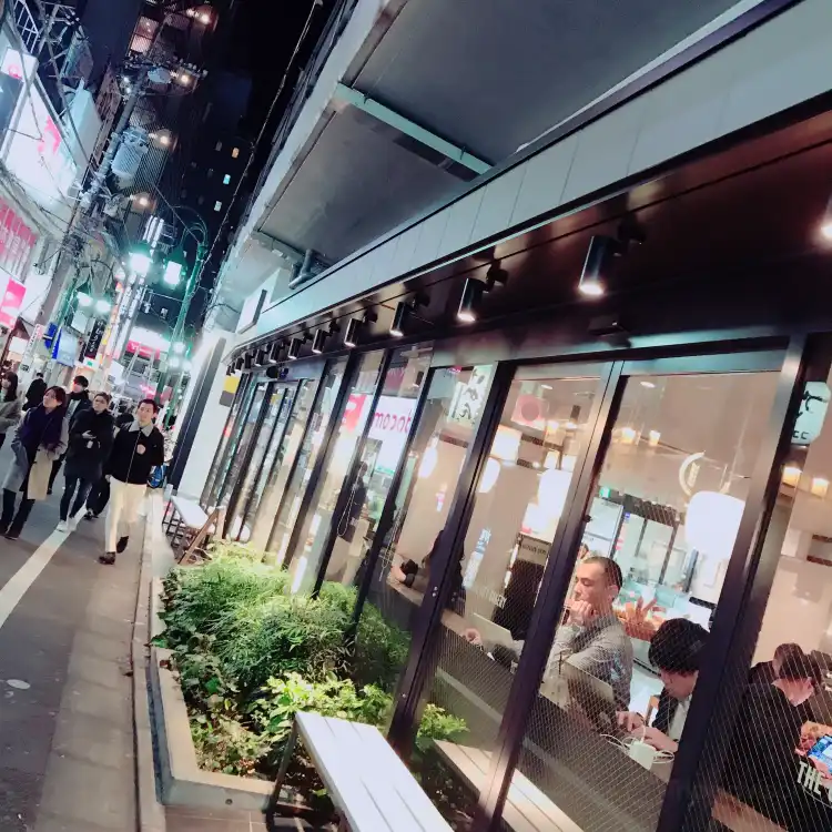 Hotels in der Nähe von Nakameguro