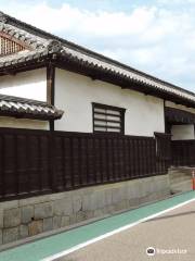 Historic sites Shiwaku Kinbansho