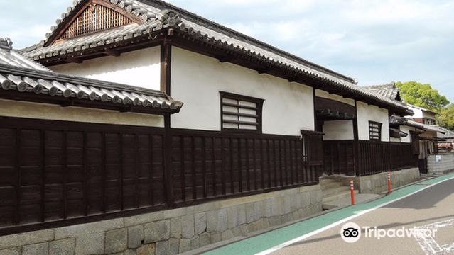 Historic sites Shiwaku Kinbansho