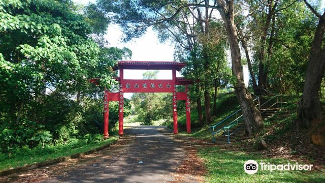 Sandakan Japanese Cemetery