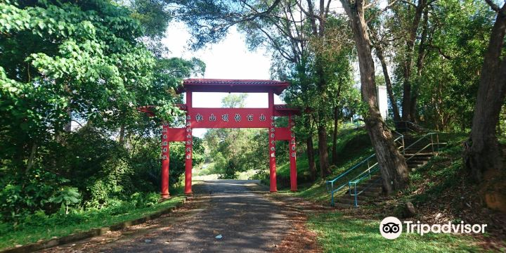 Sandakan Japanese Cemetery