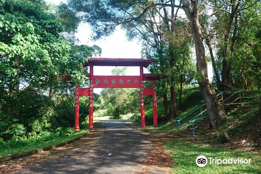 Sandakan Japanese Cemetery