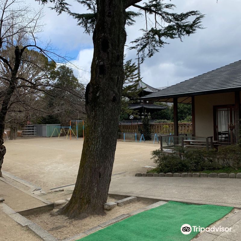 奈良基督教會旅遊攻略指南 奈良基督教會評價 奈良基督教會附近推薦 Trip Com