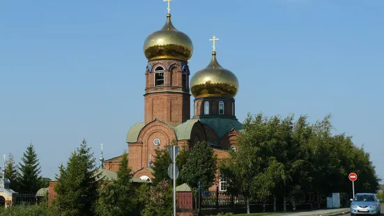 Ascension Cathedral