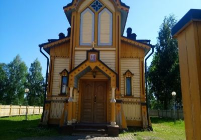 Торніо