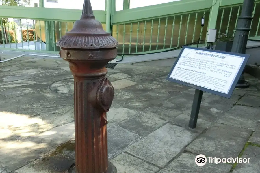 Meji Era Water Supply From Common Tap