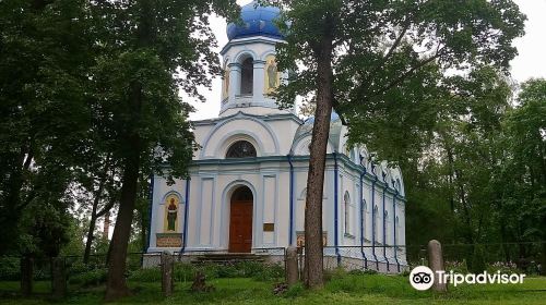 Christ Transfiguration Orthodox Church