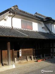 Birth Place of Soho and Roka Tokutomi