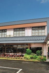 21 南九州市ホタル館富屋食堂住宿 附近住宿飯店優惠價格錢推薦訂房 Trip Com