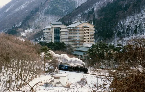 Hotel Hananoyu