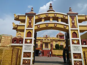 Birla Mandir