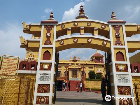 Lakshminarayan Mandir