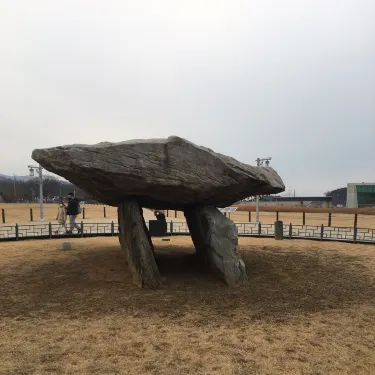 Hwasun Dolmen Site