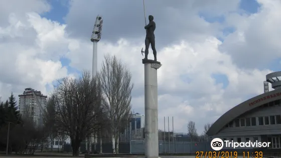 Monument to Sergey Bubka