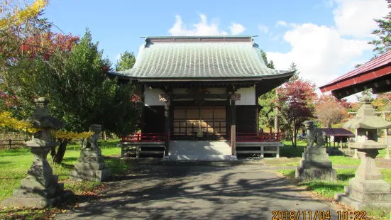 Munakata Shrine