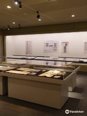Maeda Tosanokami-ke Shiryokan Museum