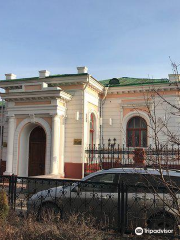 Batushkin Mansion (Kolchak's House)