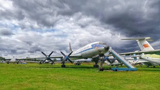 Central Air Force Museum