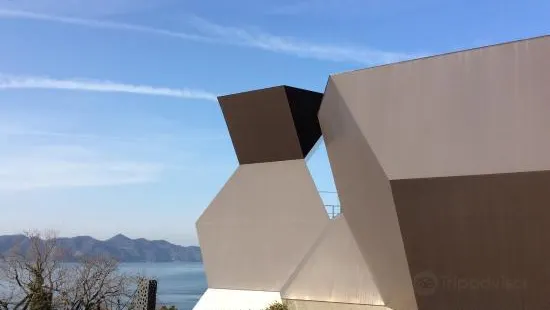 Toyo Ito Museum of Architecture