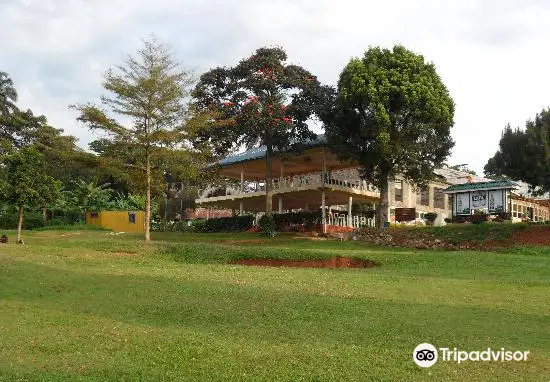 Entebbe Golf Club