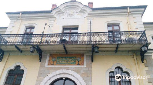 NI Institute and Museum Bitola