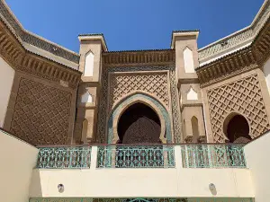 Mosquee Mohamed V