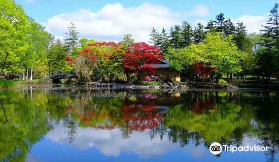 Gyokusenkanatochi Park