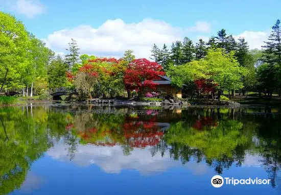 Gyokusenkanatochi Park