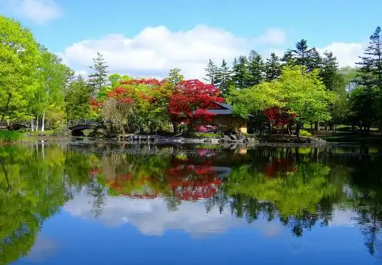 Hôtels à : Iwamizawa