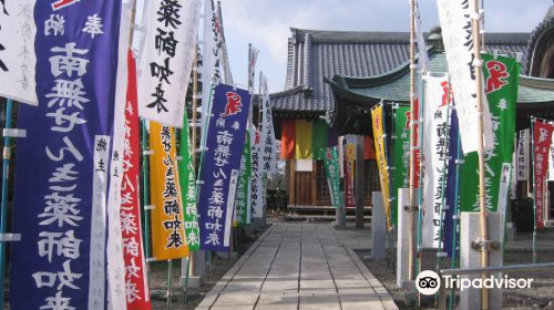 Senki Yakushi Temple