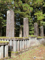 Junshi (Self-Immolation) Graves