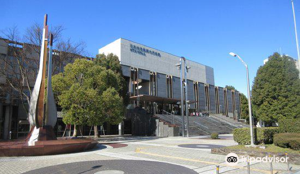 Niterra Japan Specialty Ceramic Industry Civic Center